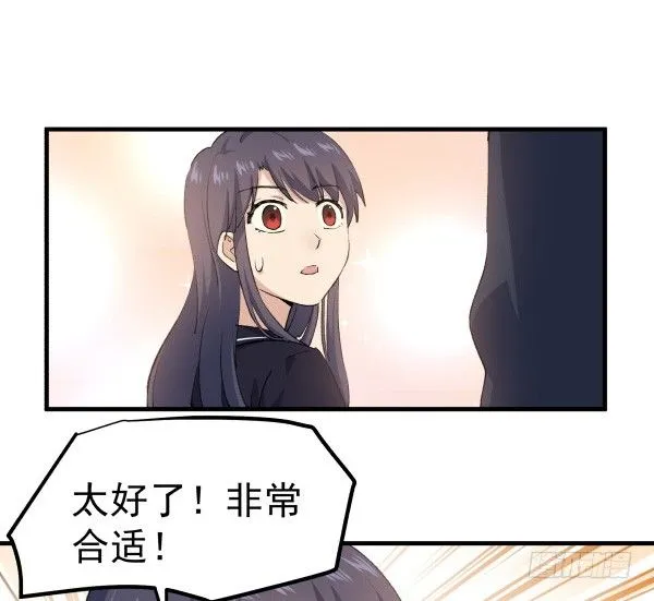 39 演员 第28页