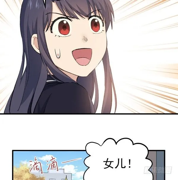 39 演员 第29页
