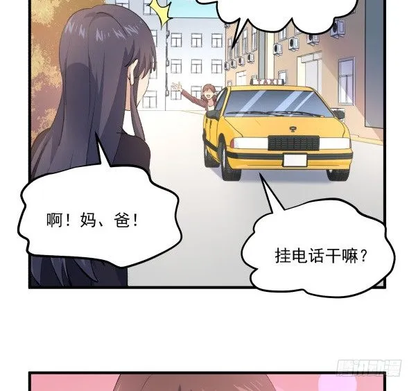 39 演员 第30页