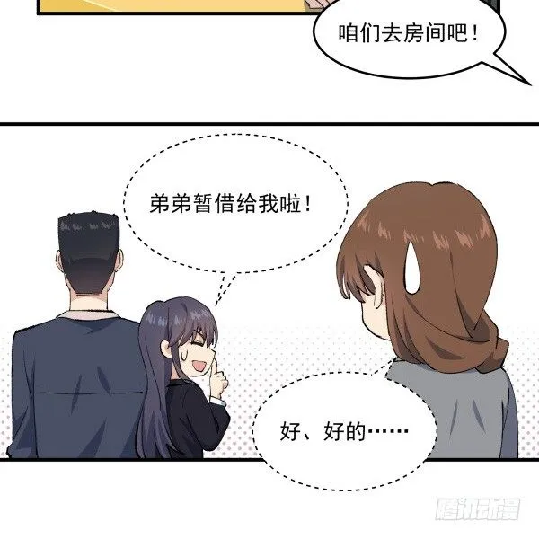 39 演员 第34页