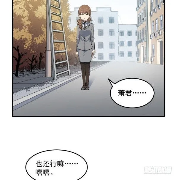 39 演员 第37页