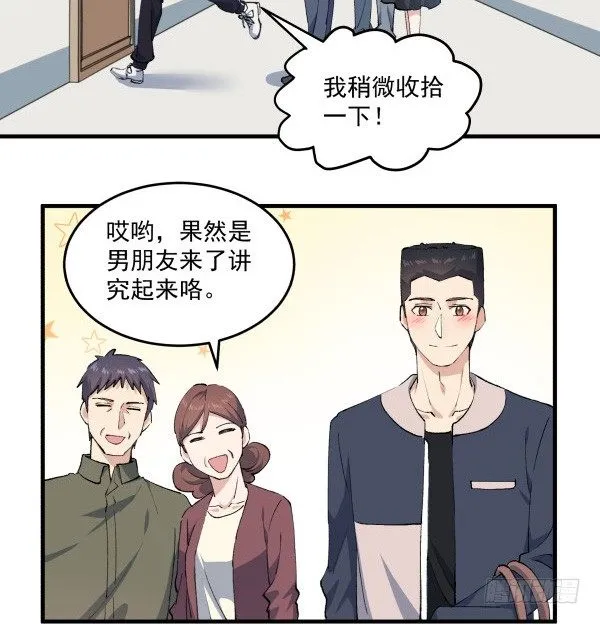 39 演员 第40页