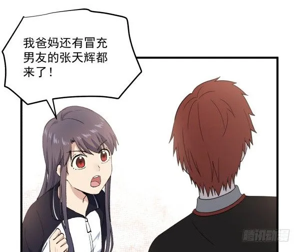 39 演员 第42页