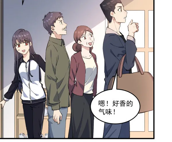 39 演员 第44页