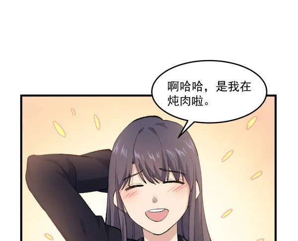 39 演员 第45页
