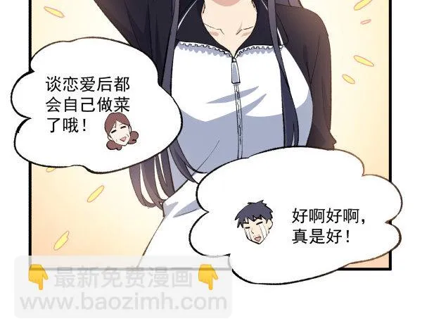 39 演员 第46页