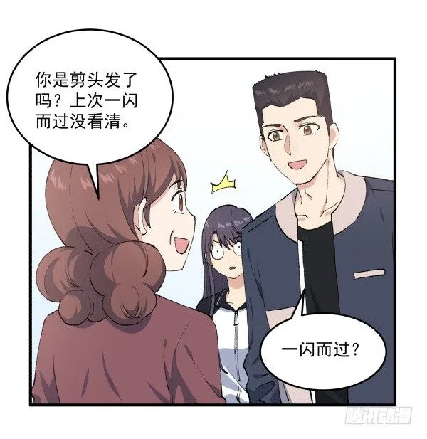 39 演员 第50页