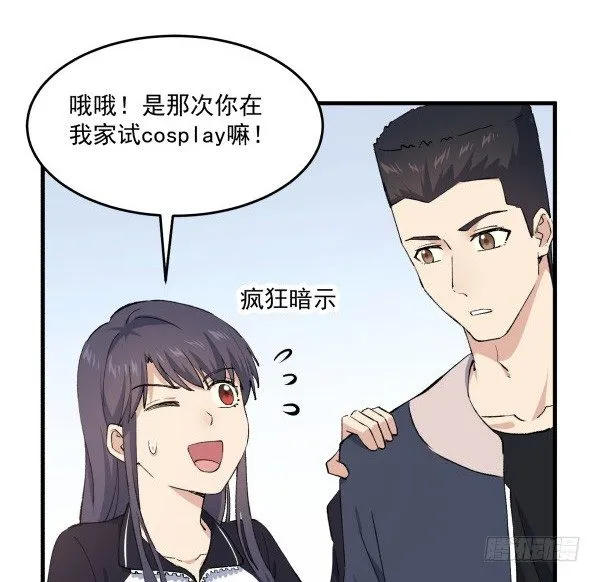 39 演员 第51页
