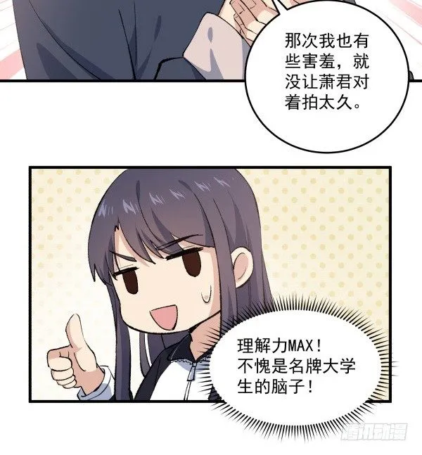 39 演员 第53页