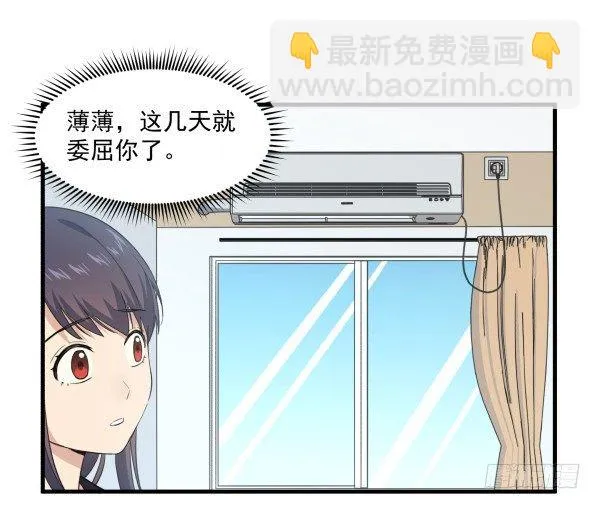 39 演员 第54页