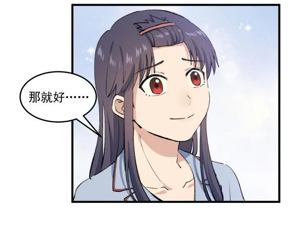 39 演员 第64页