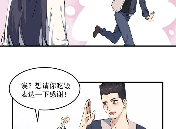 39 演员 第70页