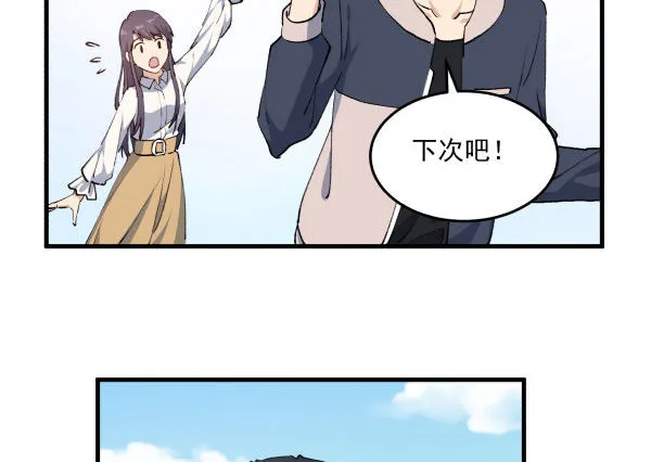 39 演员 第71页