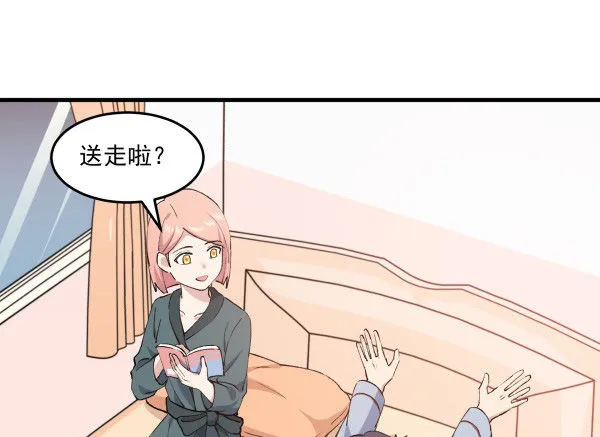 39 演员 第73页