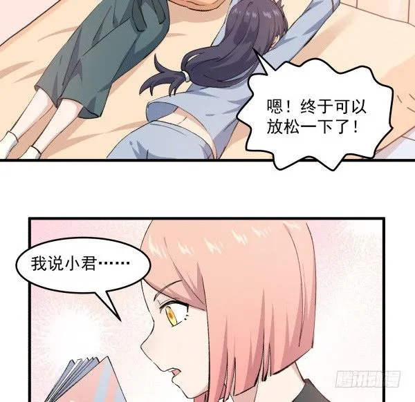 39 演员 第74页