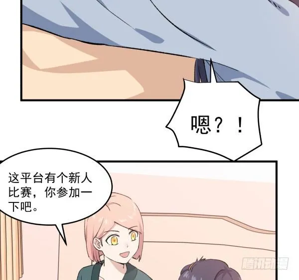 39 演员 第76页