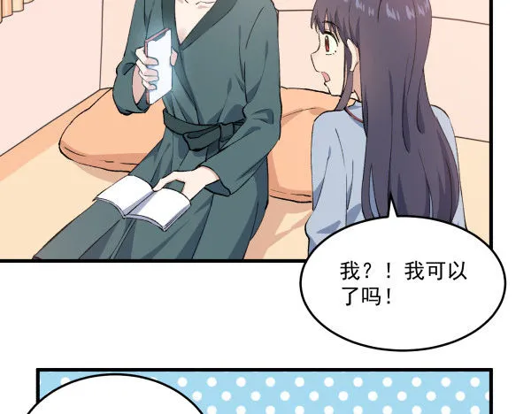 39 演员 第77页