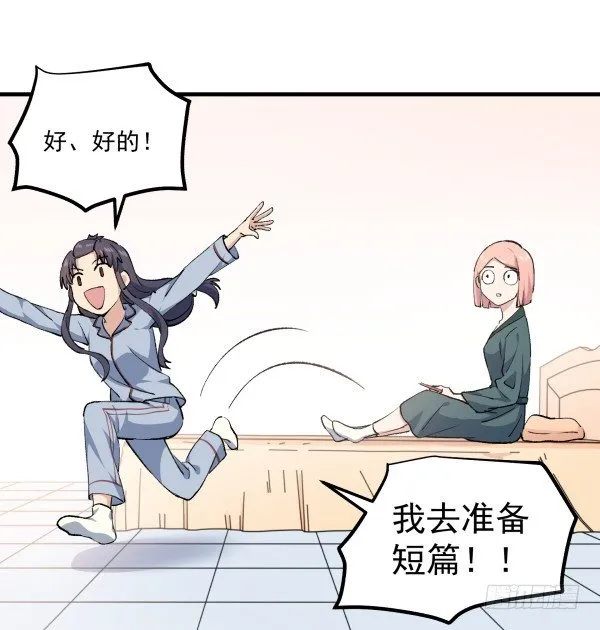 39 演员 第79页