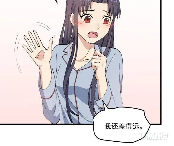 39 演员 第84页