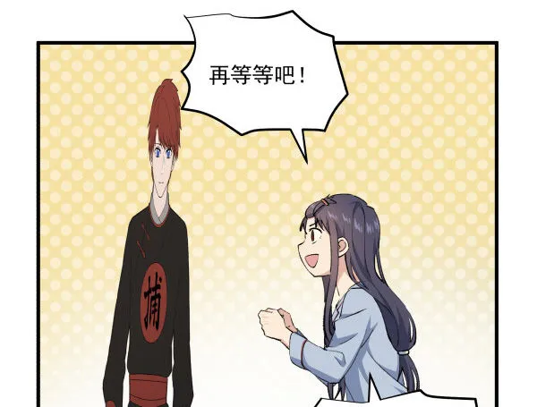 39 演员 第85页