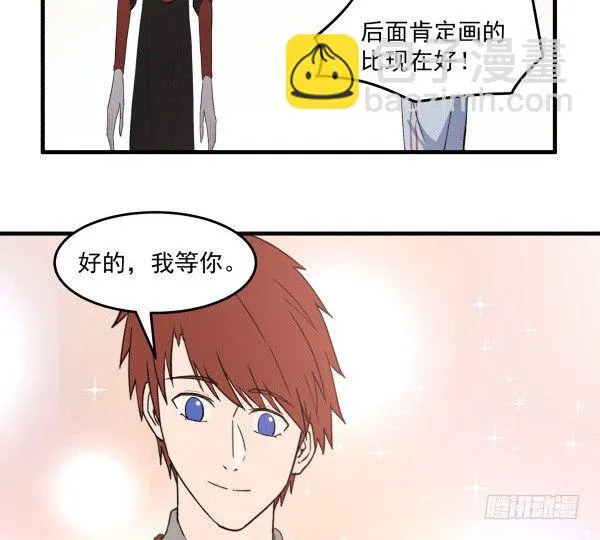 39 演员 第86页