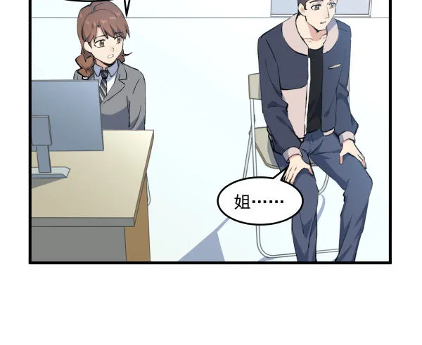 39 演员 第89页