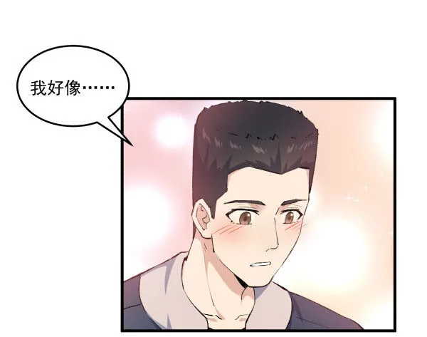 39 演员 第90页