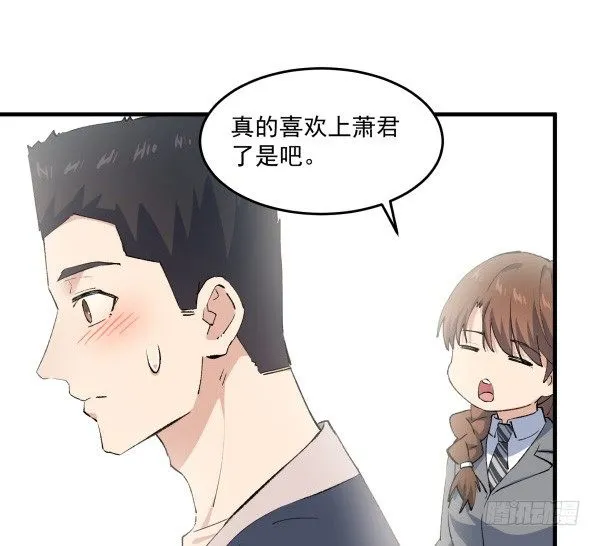 39 演员 第91页