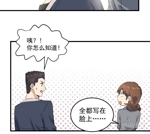 39 演员 第92页