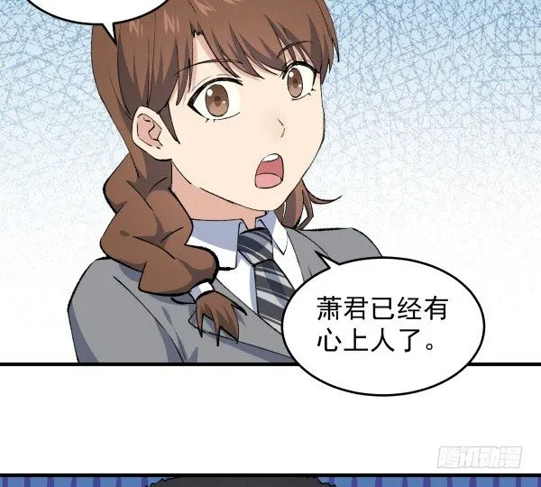 39 演员 第96页