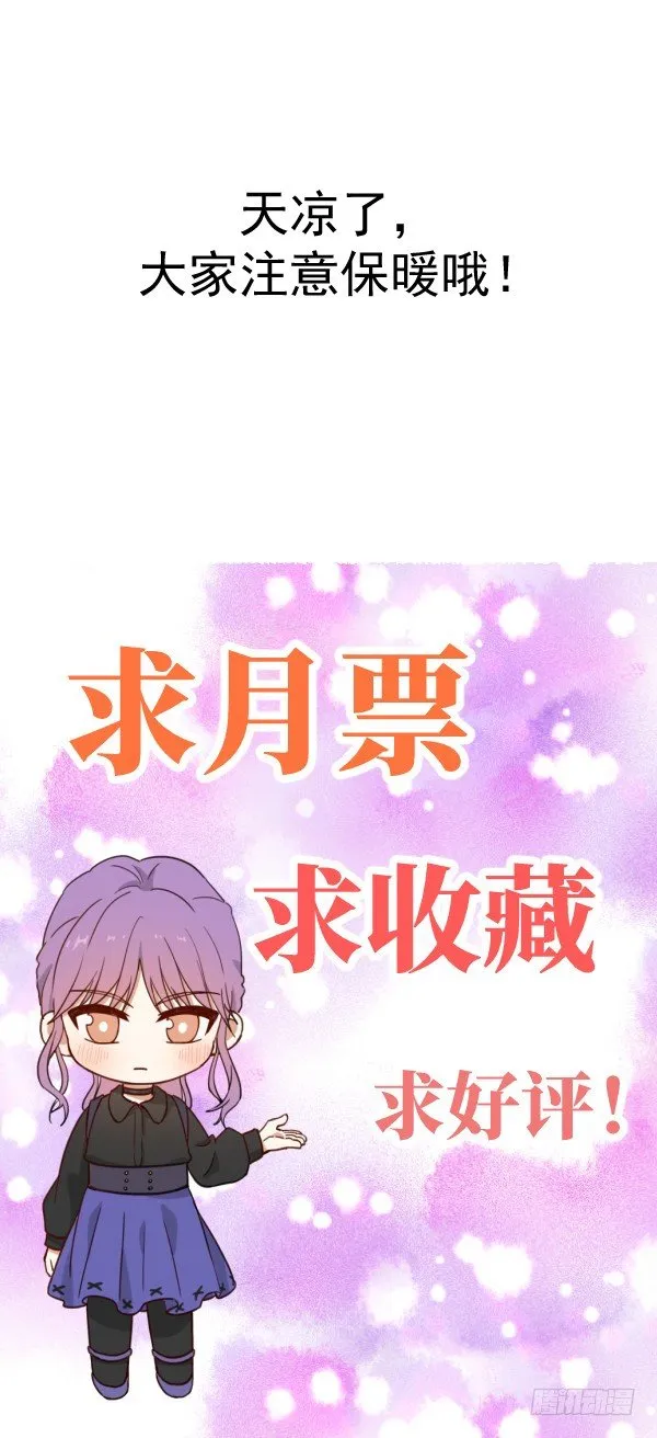 39 演员 第98页