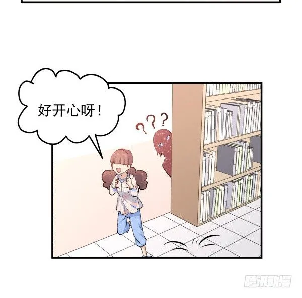 38 等待成熟 第40页