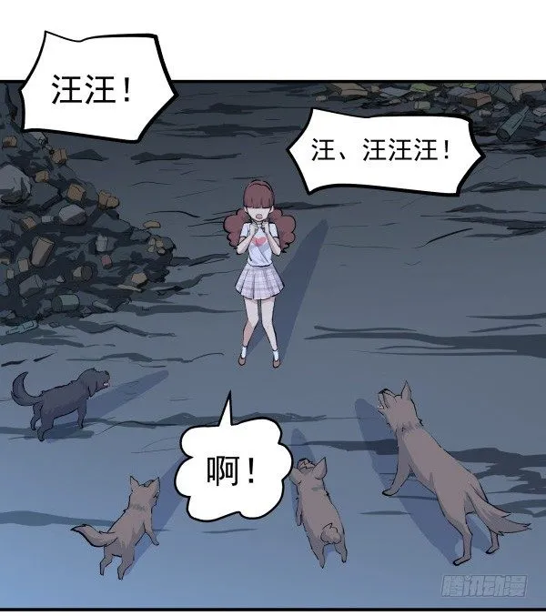38 等待成熟 第64页