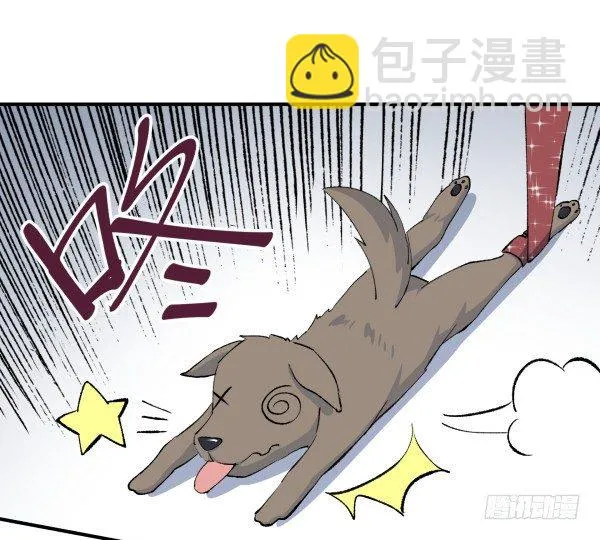 38 等待成熟 第69页