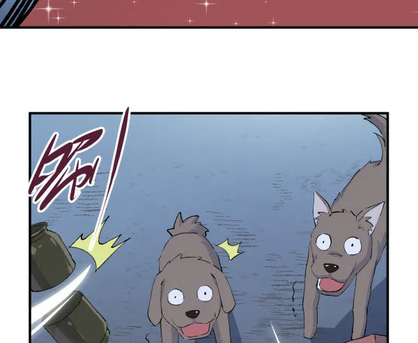 38 等待成熟 第73页