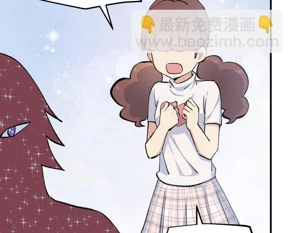 38 等待成熟 第77页