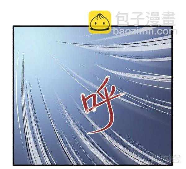 37 冲动 第84页