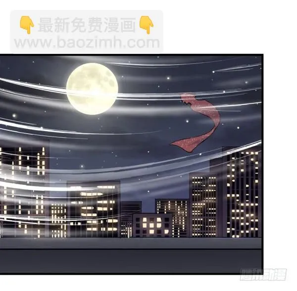 37 冲动 第85页