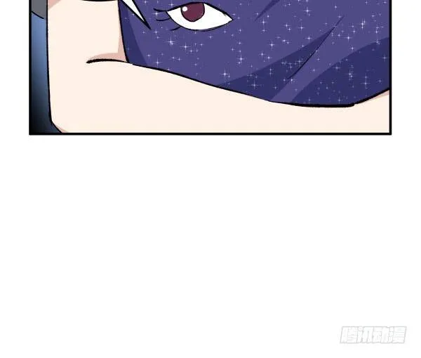 35 卜晓的爸爸 第43页