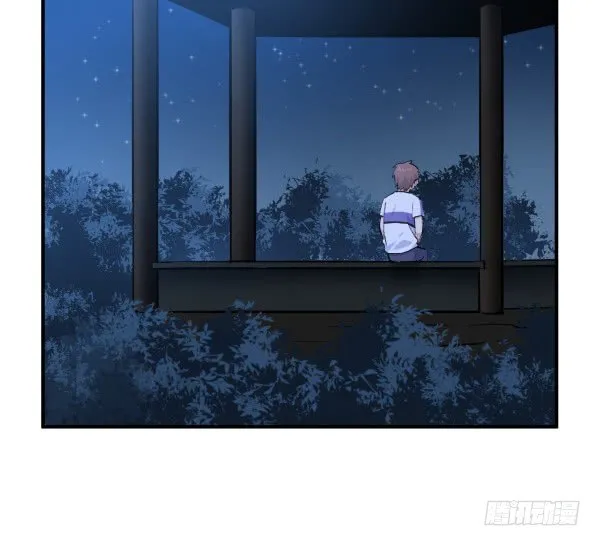 35 卜晓的爸爸 第45页