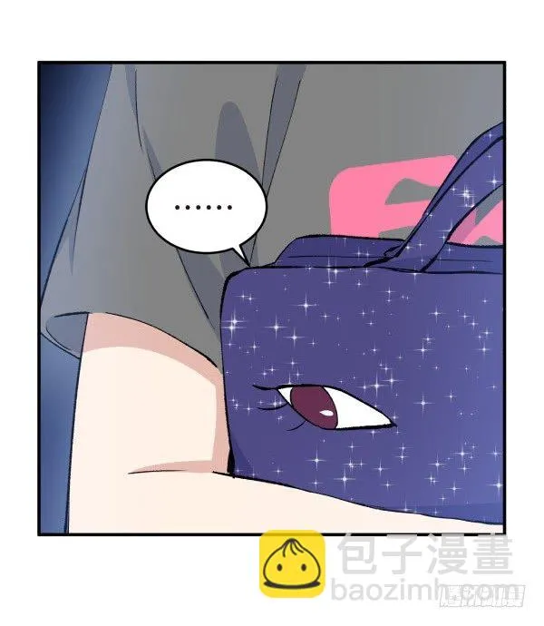 35 卜晓的爸爸 第84页