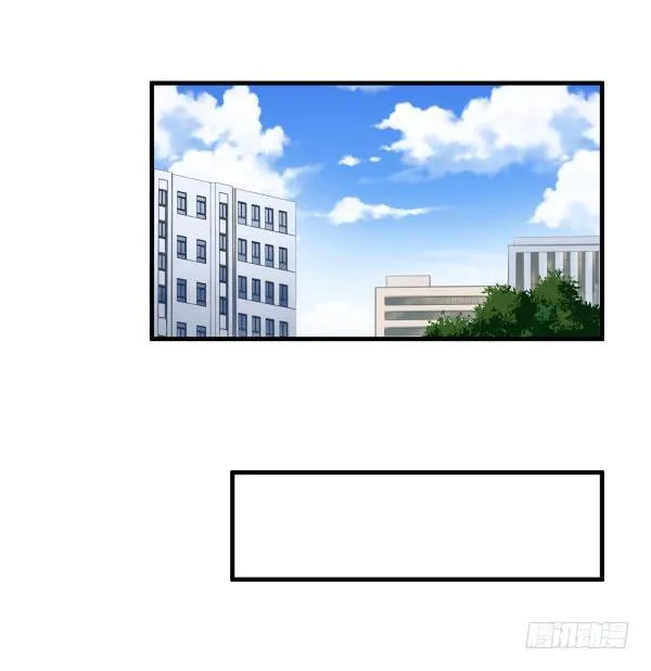 34 开始行动 第12页