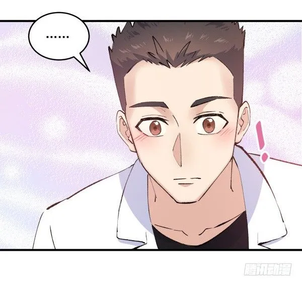 34 开始行动 第17页