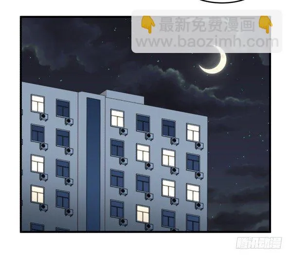 34 开始行动 第37页