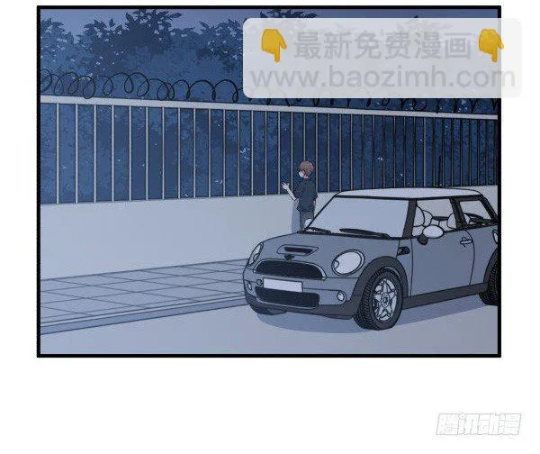 34 开始行动 第59页