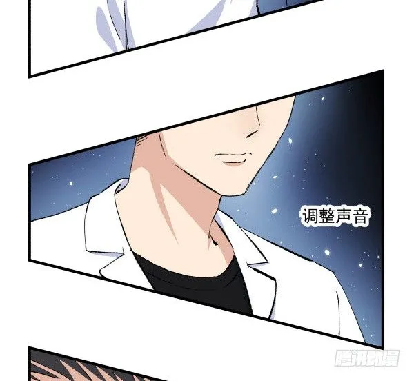 34 开始行动 第69页