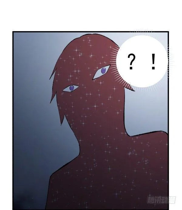 32 假说 第71页