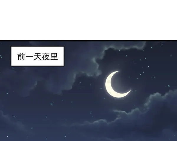 31 不忍心 第1页
