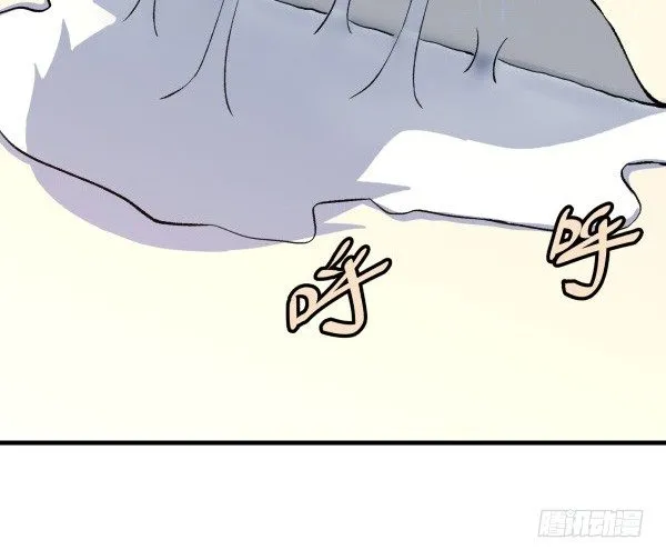 30 有惊无险 第105页