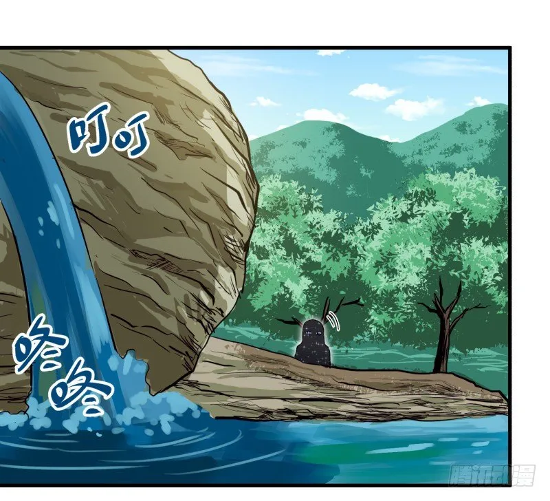 29 心跳野外 第40页